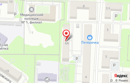 Urem на карте