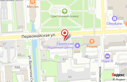Туристическое агентство Кругосветка на Первомайской улице на карте