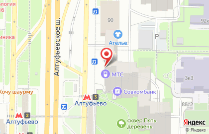 Аптека Фармленд в Москве на карте