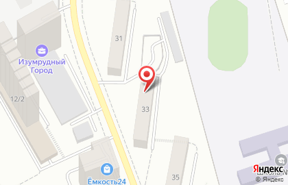 Транспортно-экспедиционная компания в Дзержинском районе на карте