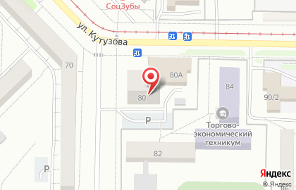 Альтреза Сервис Плюс в Куйбышевском районе на карте