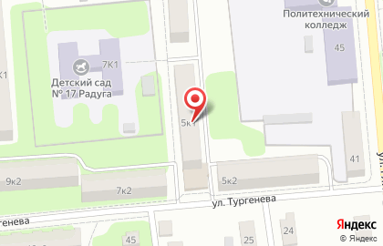 Продовольственный магазин Нарва 2 на карте