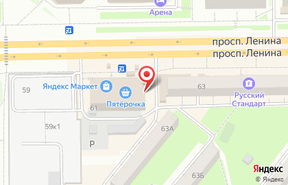 Киоск фастфудной продукции на проспекте Ленина на карте