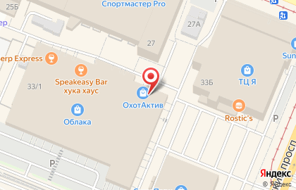 DNS, ООО ДНС на Кузнецком проспекте на карте