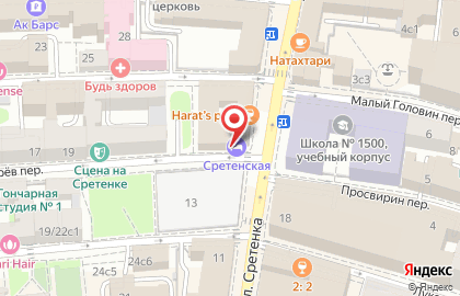 Ресторан Русская Трапеза на карте