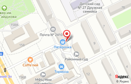 Парикмахерская Юлия на Красноармейской улице на карте