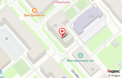Интернет-магазин детской одежды Love is Kids на карте