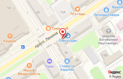 Аптека Будь здоров! в Петрозаводске на карте