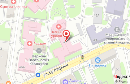 Клиника медицинского университета на улице Бутлерова на карте