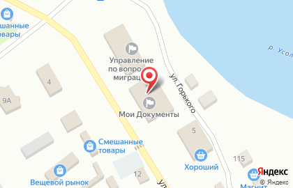 СберБанк в Красноярске на карте