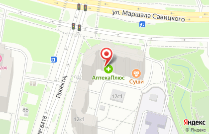 Сервисный центр Мос-Ремком на улице Маршала Савицкого на карте