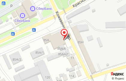 Торговая компания ВАШ Дом на Красноармейской улице на карте