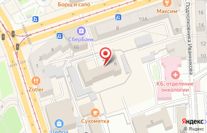 IT-компания СКБ Контур на улице Черняховского на карте