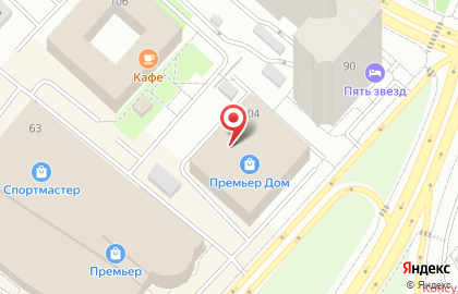 Мебельный салон Lazurit на улице Мельникайте на карте