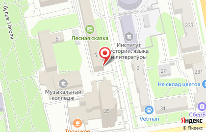Столовая в Ижевске на карте