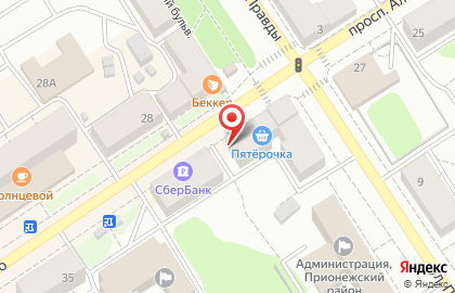 Магазин профессиональной косметики Beauty Club на проспекте Александра Невского на карте