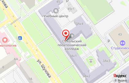 Студия танца Vitamin на карте