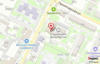 Районный отдел государственной статистики в г. Калач-на-Дону на карте