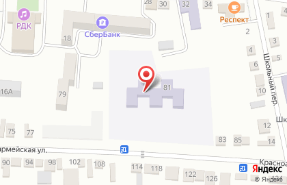 Детский сад Колосок №28 на карте
