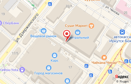 Банкомат СберБанк в Иркутске на карте