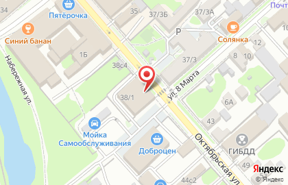 Компания СтройГазКонсалтинг на карте