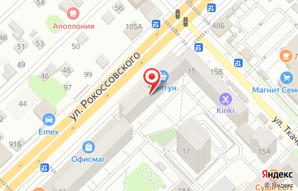 Магазин Дубки в Волгограде на карте
