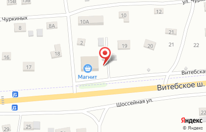 Аптека ФармСтиль на Витебской улице на карте