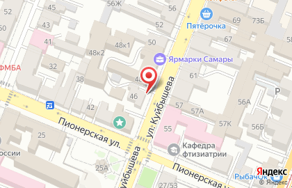 Исток на улице Куйбышева на карте
