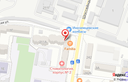 Студия танцев Adagio на карте