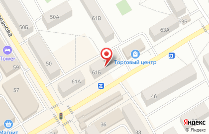 Аптека Планета Здоровья в Кунгуре, на улице Свободы, 61Б на карте