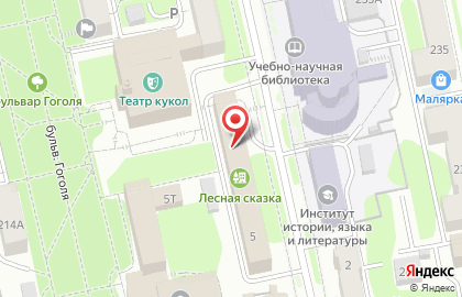 Столовая в Ижевске на карте