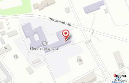Средняя общеобразовательная школа в Школьном переулке на карте