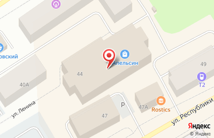 Аптека от Склада на улице Ленина, 44 на карте