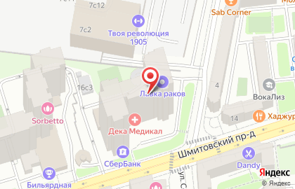 Коллегия адвокатов в Москве на карте