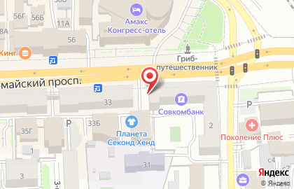 Магазин брендовых тканей на карте