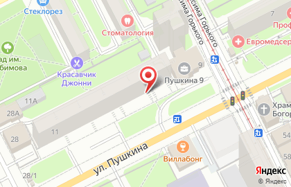 Парикмахерская Каре-А на улице Пушкина на карте