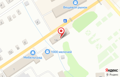Магазин Мотомир в Кемерово на карте