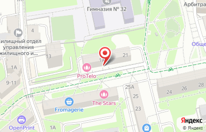 Туристическое агентство Anex Tour на улице Генерала Соммера на карте