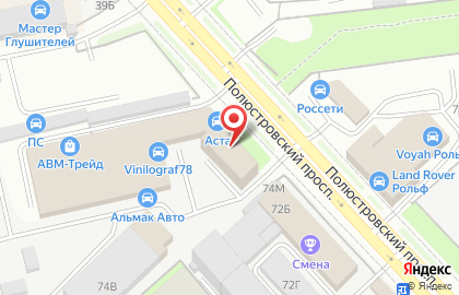 Аудит-Сервис на Полюстровском проспекте на карте