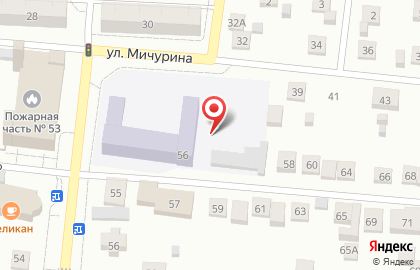 Управление образования, Исполнительный комитет Зеленодольского муниципального района на карте