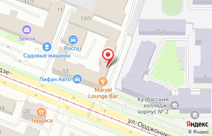 Организационно-правовой центр Тендер на улице Орджоникидзе на карте