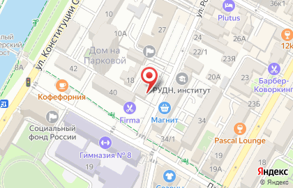 Кофейня Кофейный уголок в Центральном районе на карте