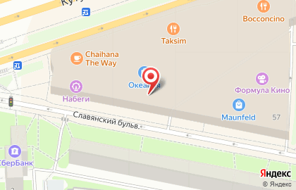 Магазин одежды Твое в Москве на карте
