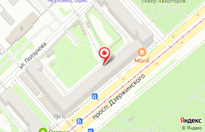 Парикмахерская Лира на проспекте Дзержинского на карте