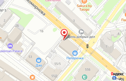 Юридическое агентство Практик в Вахитовском районе на карте