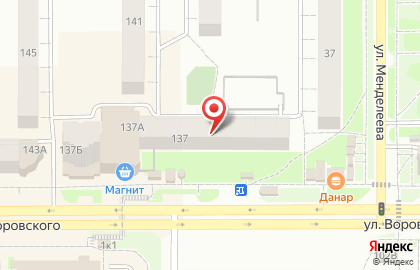 Совкомбанк в Кирове на карте