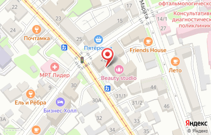 СберБанк в Иркутске на карте