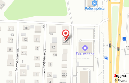 Автосервис Белый Сервис на улице Терешковой на карте