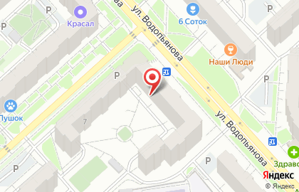 Компания по регистрации товарных знаков Bebrand на карте