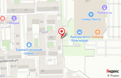 Компания Юг-Кейтеринг на улице им Рахманинова С.В. на карте